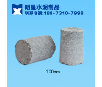 水泥制品廠的銷售策略與實踐