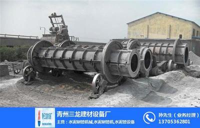 三龍水泥制管機(jī) 高性價(jià)比水泥制品機(jī)械與銷售指南