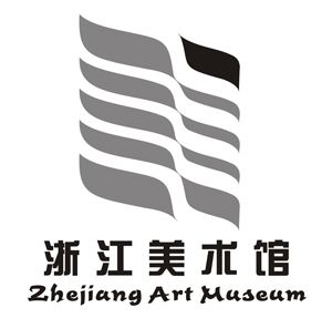 浙江美術館館標設計方案結果公布 藝術與時代的交匯
